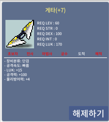 15/ 100 게타 경매합니다 15억이상 / 15 / https://open.kakao.com/o/sPt5aLYf / https://open.kakao.com/o/sPt5aLYf