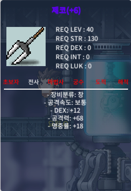 6명작 제코 500 ㅍㅍ / 5000000 / 5명작 제코 / https://open.kakao.com/o/sRk6yT1f