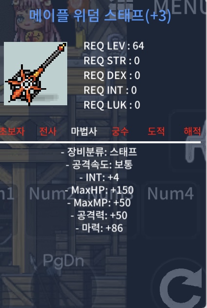3작위덤팔아요!합마90 / 900만 / https://open.kakao.com/o/stPuxKUf