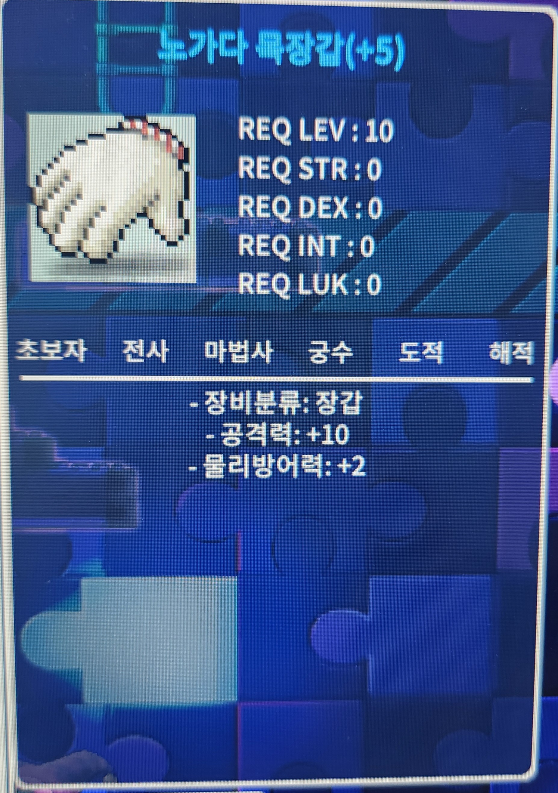 공10노목 팝니다 1.2 빠른거래 / 1.2 / https://open.kakao.com/o/sh2gQE1f
