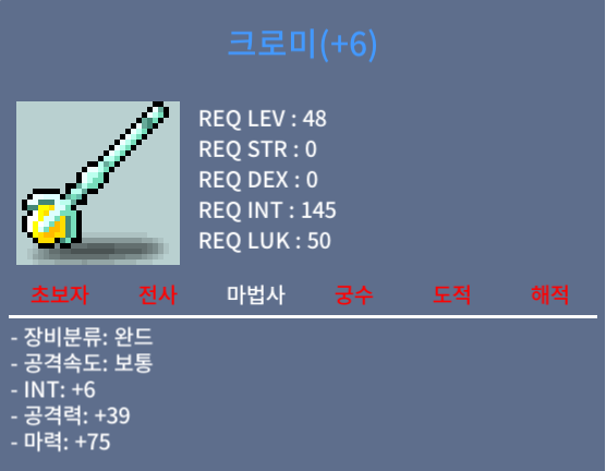 합마 81 크로미 / 1000만 / https://open.kakao.com/o/sehvcuSf
