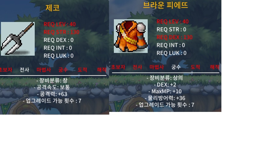 제코 상옵 공63 노작 최저가팝니다 / 27만 / https://open.kakao.com/o/sRplyz9f / 27만