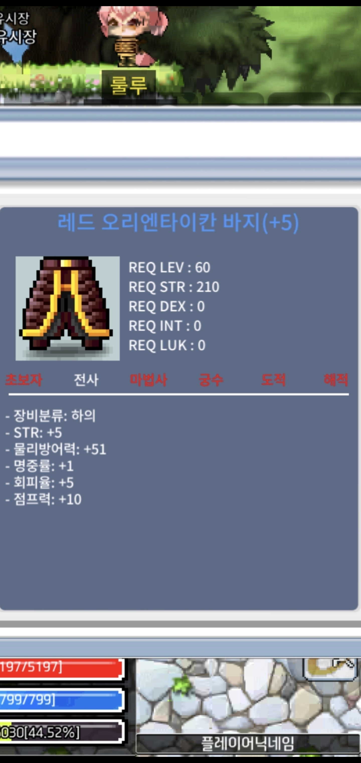 60제하의 / 150 / 6합+하점60퍼5작 / https://open.kakao.com/o/gNLgOgUf