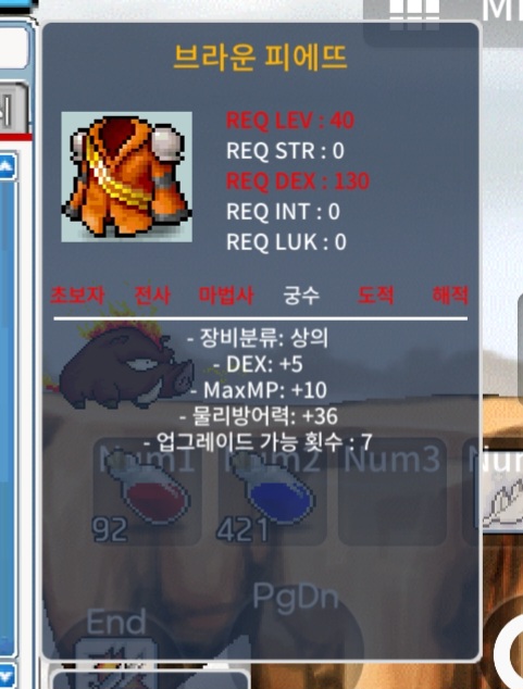 브라운피에뜨 / 30만 / 덱5/노작/물방36/40제 / https://open.kakao.com/o/sBEJ1D2f