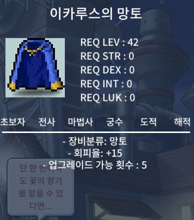 노작 회피이카 / 200만 / https://open.kakao.com/o/swZ1lpZf