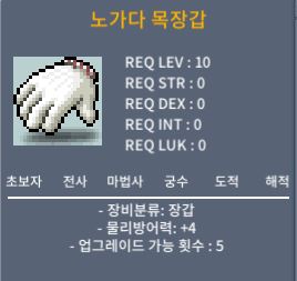 노작 노목 120만 팝니다 / 120만 / https://open.kakao.com/o/gRldQ70f