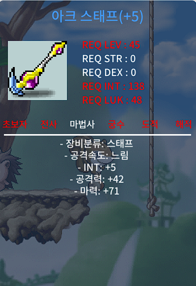 합마 76 아크스테프 / 170 / https://open.kakao.com/o/s3xVVVTf