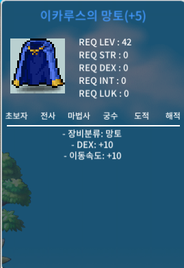 덱10 이속이카 팝니다 8200 / 8200 / 덱10 이속이카 팝니다 8200 / https://open.kakao.com/o/sKb2j44f