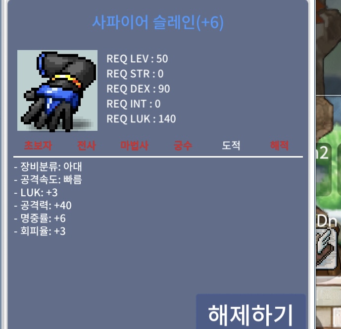 럭3공40 슬레인 팝니다 / 2800만원 / https://open.kakao.com/o/sAsu1aRf