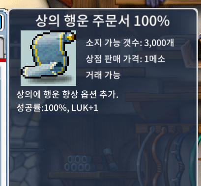 상행100% 10만원에 팝니다 / 100000 / https://open.kakao.com/o/s5gDt75f