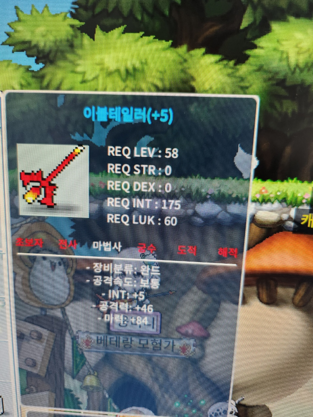 합 89 5작 이블테일러 300 팝니다 https://open.kakao.com/o/s2zWejKc / 300 / https://open.kakao.com/o/s2zWejKc