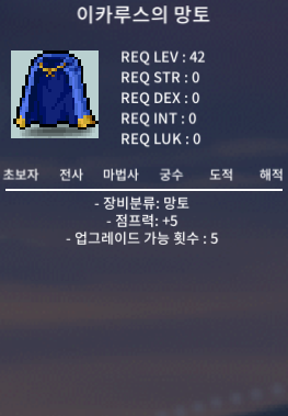 노작 점 이카 180에 ㅍㅍㅍ !!! / 180 / 점이카 / 톡주세여!! https://open.kakao.com/o/sVh3bp1f