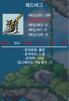 제드버그 중옵 공102 130판매 https://open.kakao.com/o/gWb2Zb3f / 1300000 / https://open.kakao.com/o/gWb2Zb3f