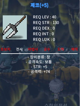 제코 / 공5작 / 900만 / https://open.kakao.com/o/gsW7jRZf / https://open.kakao.com/o/gwW7jRZf