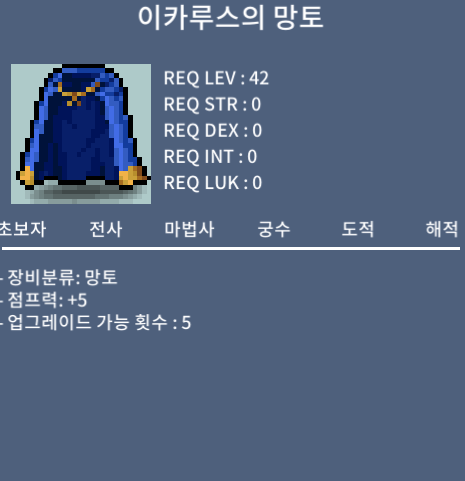 점이카 노작 150 급처 / 150만 / https://open.kakao.com/o/sqrMfGWf