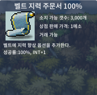 벨지 100% 0.8에 팝니다 https://open.kakao.com/o/ssoTcx2f / 1억 / 벨지 100% / https://open.kakao.com/o/ssoTcx2f