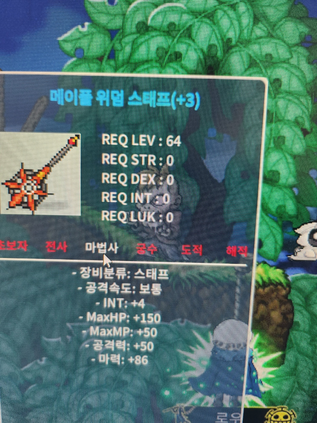 합 90 위덤 팝니다 https://open.kakao.com/o/s2zWejKc / 1000 / https://open.kakao.com/o/s2zWejKc