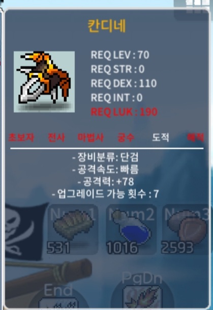 칸디네 1상 / 50 / 공78 / https://open.kakao.com/o/sDMB95Zf