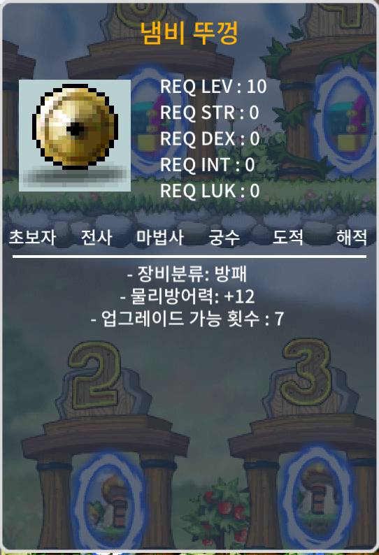 노작 방12 2상옵 냄뚜 냄비뚜껑 40만 팝니다 / 400000 / https://open.kakao.com/o/se662Q6f