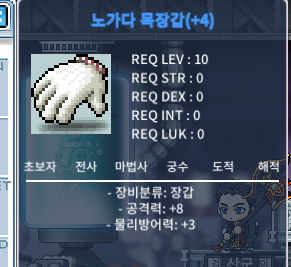 공8노목 2100 ㅍㅍㅍㅍ / 2100 / 공8노목 2100 ㅍㅍㅍㅍ / 공8노목 2100 ㅍㅍㅍㅍ