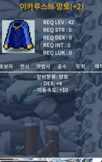 덱4 이속이카망 / 800만 / https://open.kakao.com/o/s42Zfv1f