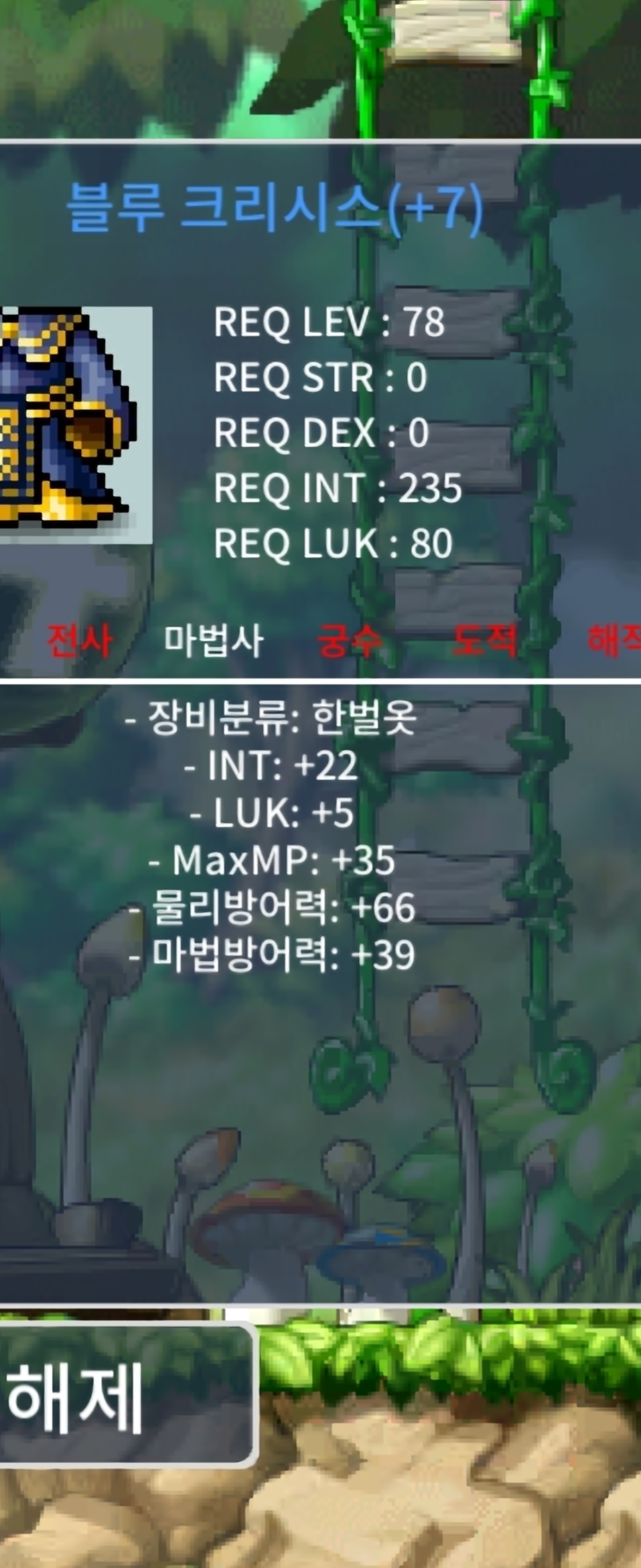 합27 인22 전지7작 78제 떨이 / 2.4 / 78제 / https://open.kakao.com/o/sDHuOYZf