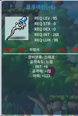 합마129 블루마린 450 ㅍㅍㅍ / 450 / https://open.kakao.com/o/sqbuDy0e