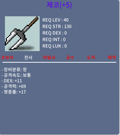 제코 60퍼 4명작 10퍼 1명작 200만 판매합니다 / 200만 / 60퍼 4명작 10퍼 1명작입니다 / 쪽지주세요