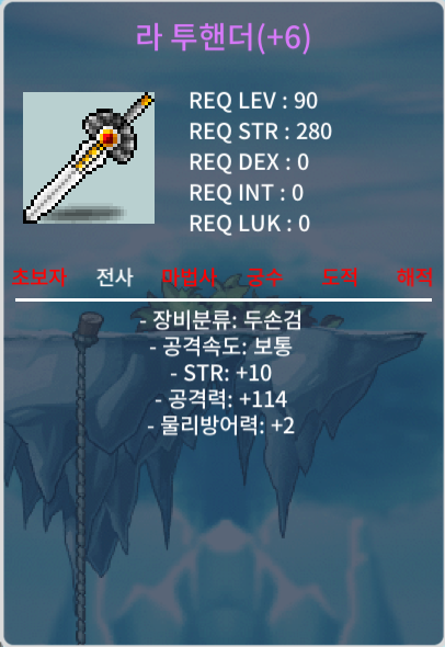 10/114 라투핸더 / 5.2 / 팜니다 / https://open.kakao.com/o/sIZMgeTf