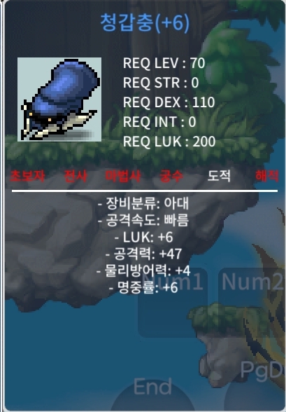 청갑충 6작 공47 / 350만 / 350 / https://open.kakao.com/o/sFDMWQ6f