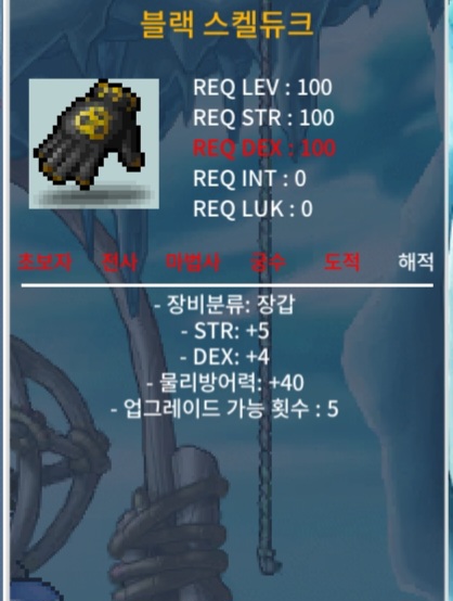 100제 합9 노작 ㅍㅍ / 100 / https://open.kakao.com/o/sznk9g6f