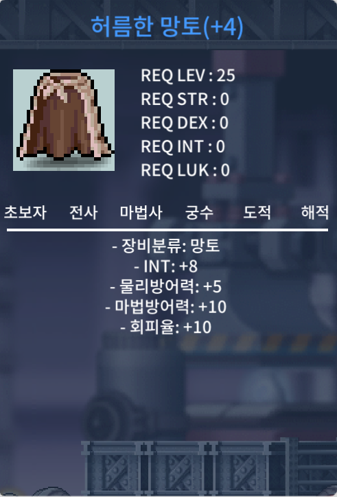 인8허망 / 2000 / https://open.kakao.com/o/sglVMj3f