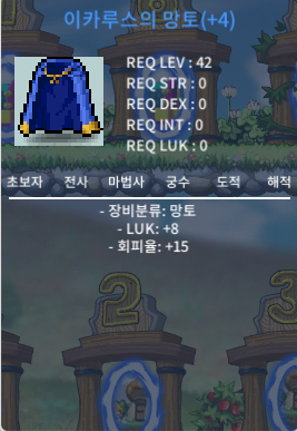 럭8 회피이카 800 / 8,000,000 / https://open.kakao.com/o/sjkMPsYf