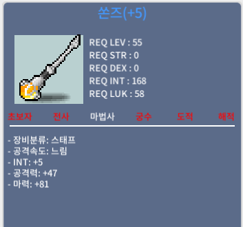 합마 86 60퍼 5작 쏜즈 ㅍㅍ / 900 / https://open.kakao.com/o/sRz4GZWf