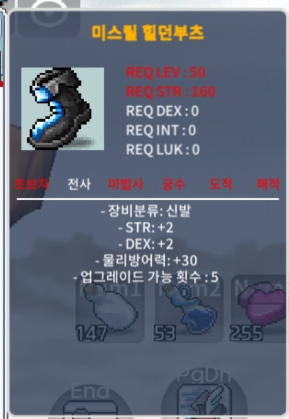 50제 합4신발 / 20 / https://open.kakao.com/o/gXYTB0Zf