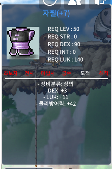 50제 상의 자월 합 14 400에 ㅍ / 400 / https://open.kakao.com/o/sUUBpiff