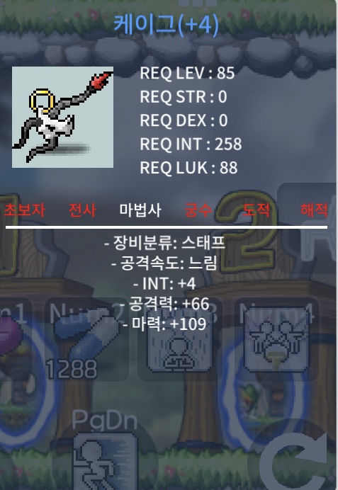 합마113 케이그 팝니다 / 150 / https://open.kakao.com/o/sP1v1z6f