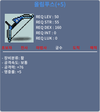 올림푸스 / 380 / 공76 올푸 팝니다 / https://open.kakao.com/o/sn4Fh0Qf