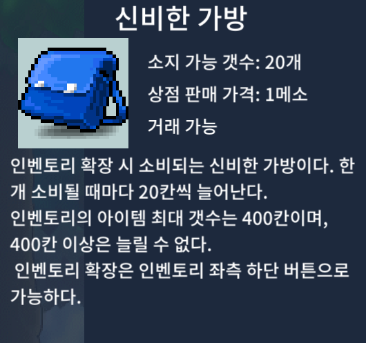 가방 팜 / 110만 / https://open.kakao.com/o/sPgYhZOf