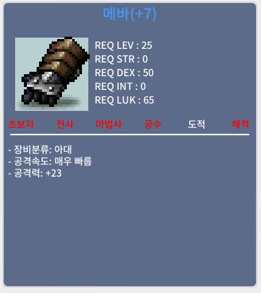 수제 떡메바 팔아요 | 50만 | https://open.kakao.com/o/seWWo4Wf / 50만 / https://open.kakao.com/o/seWWo4Wf