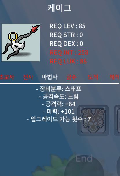 케이그 1상옵 마 101 ㅍㅍ / 470만 / 오픈카톡