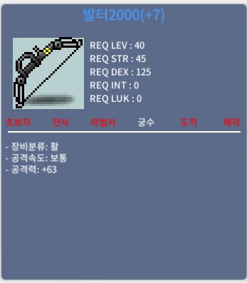 40제 떡발터 2000 판매합니다. 60만 / 60만 / https://open.kakao.com/o/smEIraYf