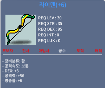 35제 활 공56(60% 6작) 200에 팔아요 / 200 / https://open.kakao.com/o/sUizZt0f