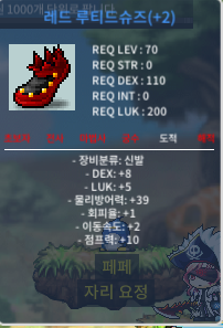 70제 합 13 팝니다. / 4000 / https://open.kakao.com/o/gD7YfIgg