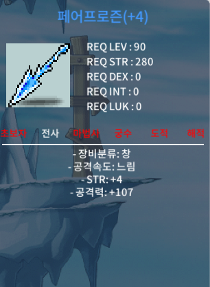 공107 페프 팝니다 / 2500 / https://open.kakao.com/o/sWr07dVf