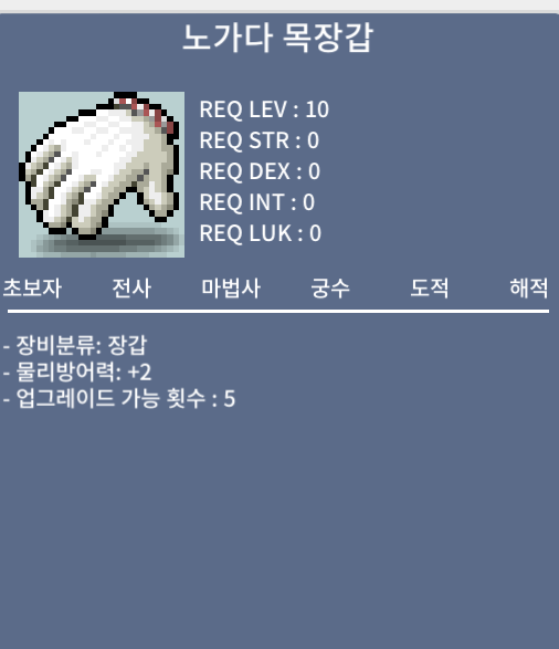 노작 노목 / 410 / https://open.kakao.com/o/gOL0Q3Tf