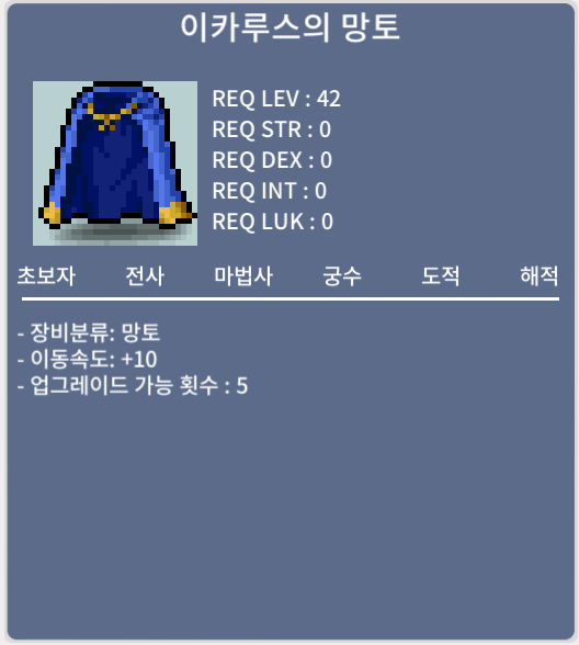 이속이카 1500 ㅍㅍㅍ / 1500만 / https://open.kakao.com/o/gOL0Q3Tf