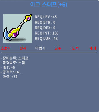아크스태프/ 합마80 / 1000 / 1000 / https://open.kakao.com/o/sEjMqSVf