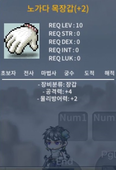 공4노목 / 70 / 1개 보유 / https://open.kakao.com/o/slsHi52f