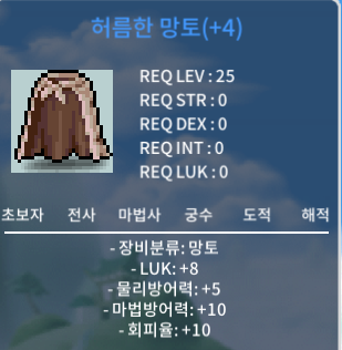 럭8 허망 급처합니다 /칼답O/https://open.kakao.com/o/s5xHoSXf / 2700만 / https://open.kakao.com/o/s5xHoSXf